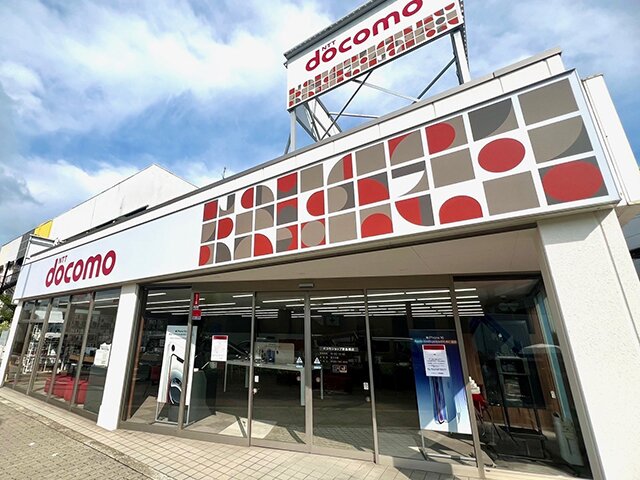 ドコモショップ歌島橋店