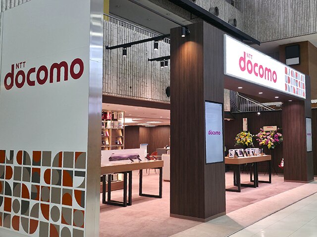ドコモショップ横浜ジョイナス店