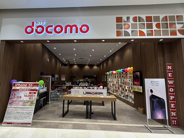 ドコモショップイオンモール木曽川店