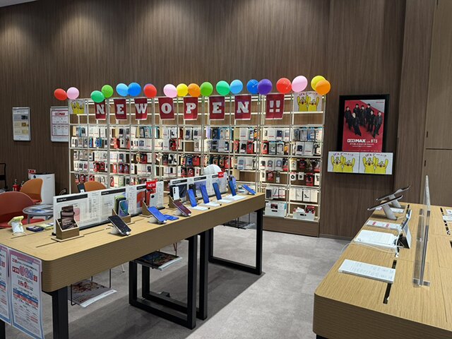 ドコモショップイオンモール木曽川店