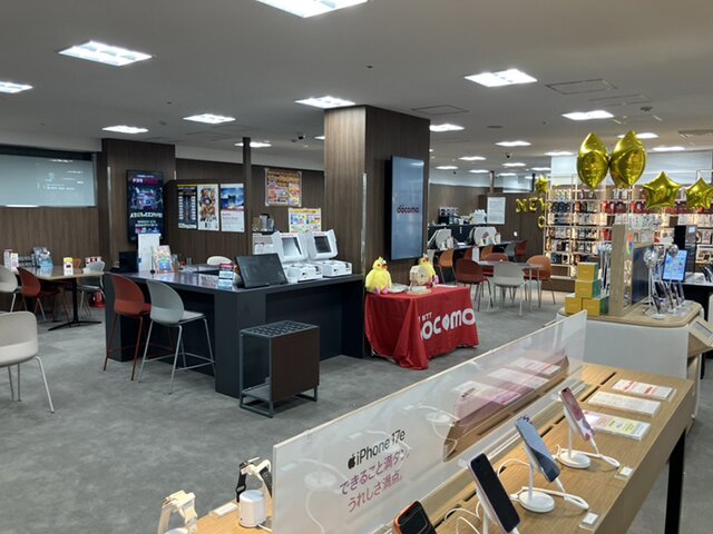 ドコモショップあべちか店