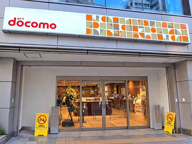 ドコモショップ高田馬場店