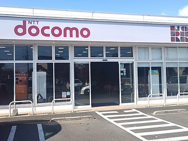 ドコモショップ越谷弥十郎店