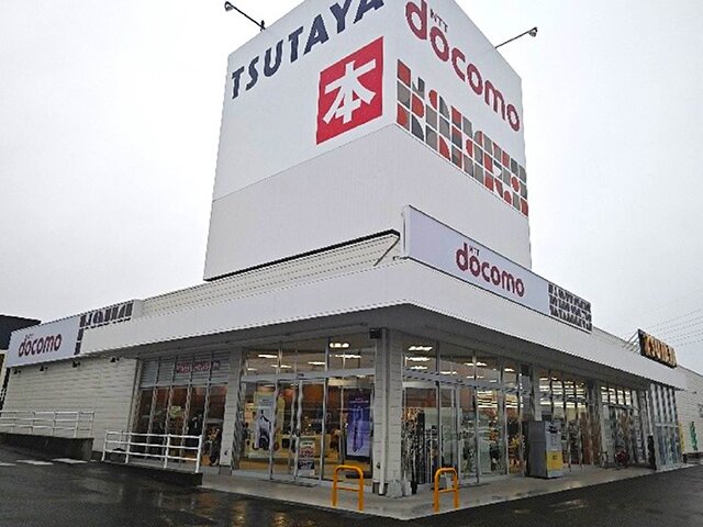 ドコモショップ南アルプス店