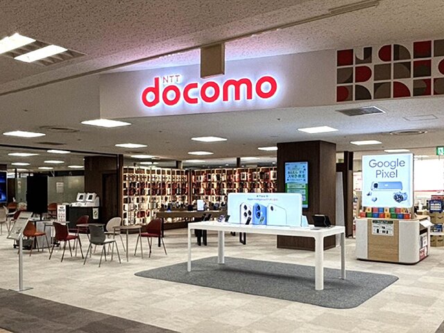 ドコモショップ日吉東急店