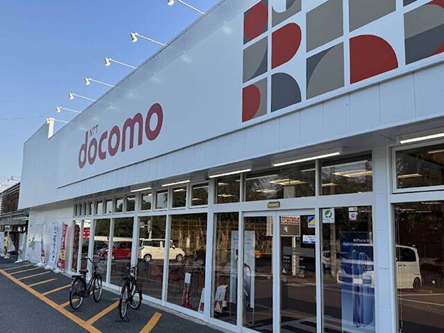 ドコモショップ川越吉田新町店