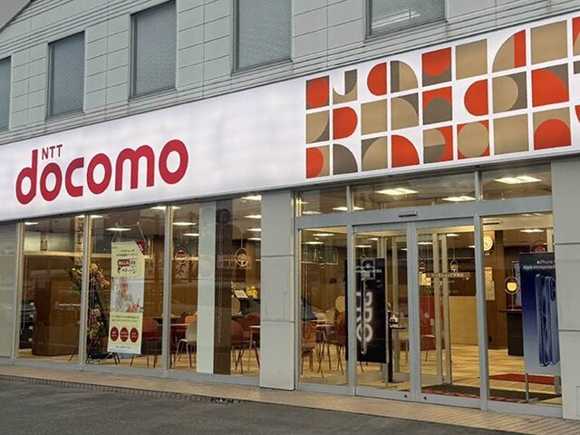ドコモショップ伊那店