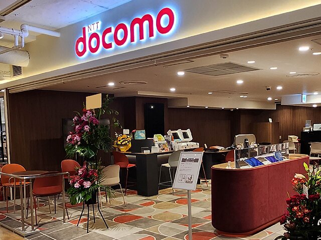ドコモショップ横浜モアーズ店